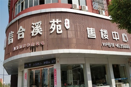 黑沟路94号居民楼1室40万123m2简装出售