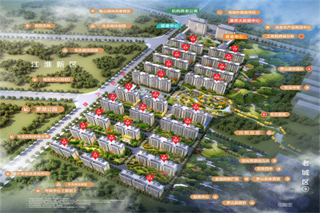 城北和家园两梯两户4室2厅2卫246万204m2豪华装修出售